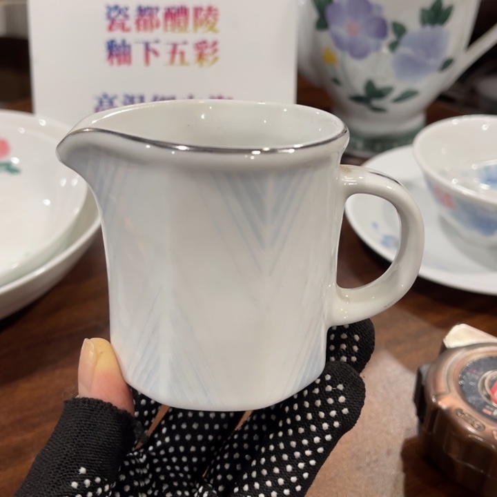 醴陵高温瓷器群力90后