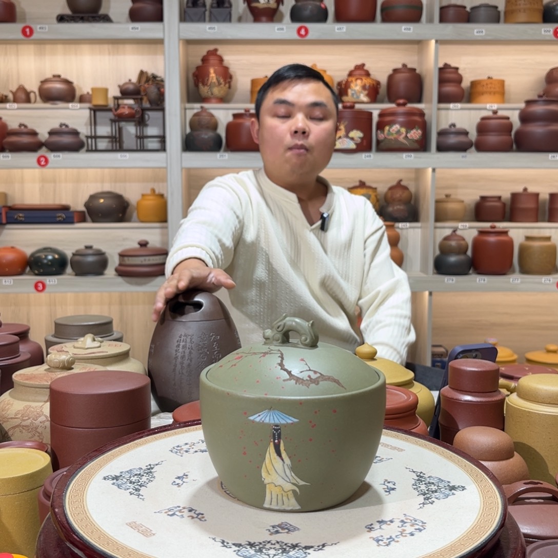 紫砂茶叶罐紫砂罐