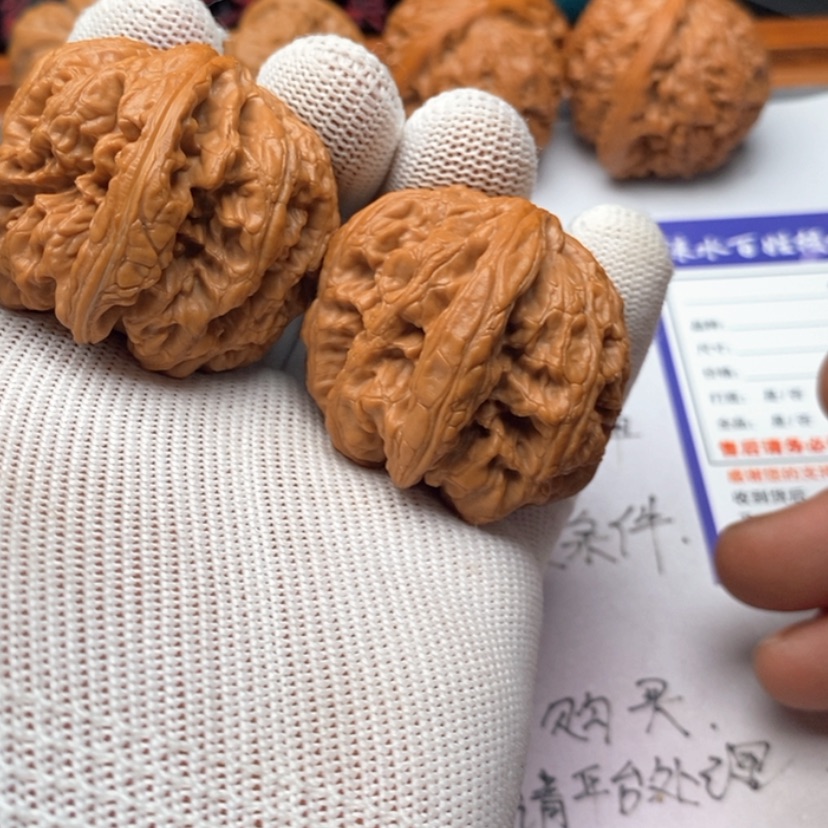 【闪购商品】把件文玩核桃15粗筋
