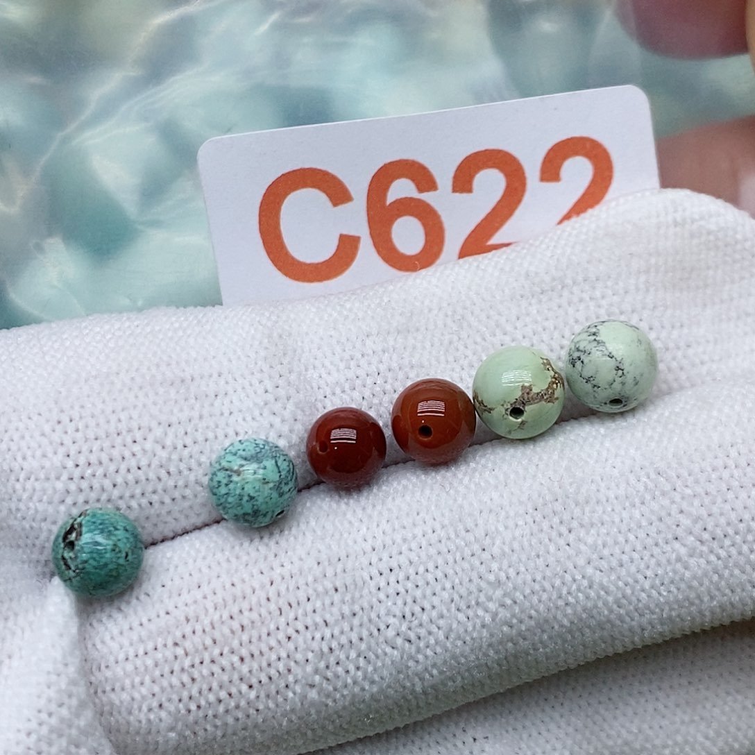 南红玛瑙珠宝奇石未镶嵌