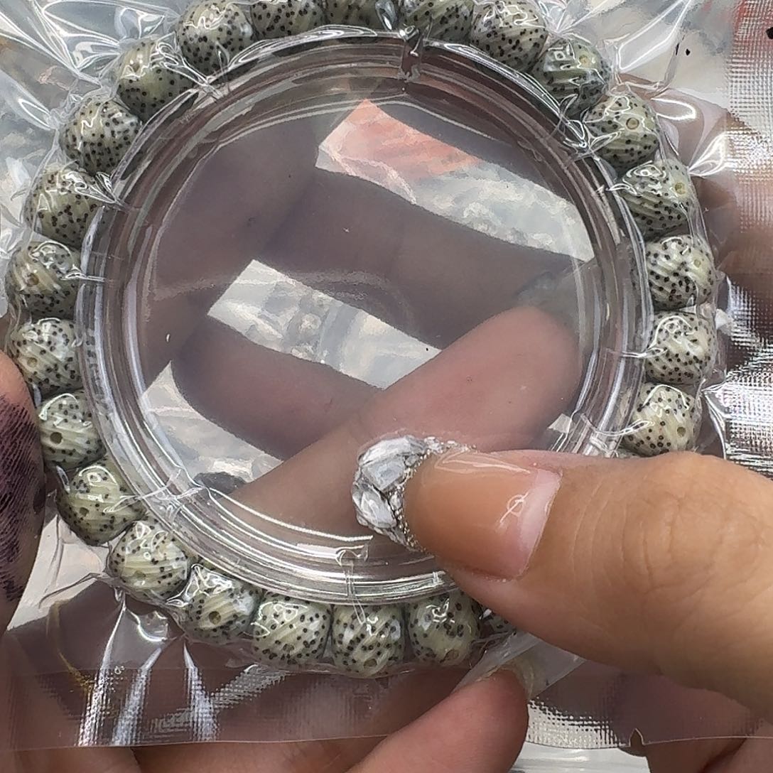 手串星月菩提308快乐星月菩提98