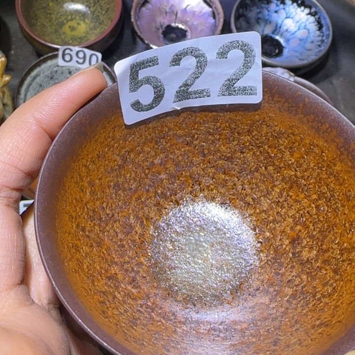 茶盏福建盏茶器束口薄