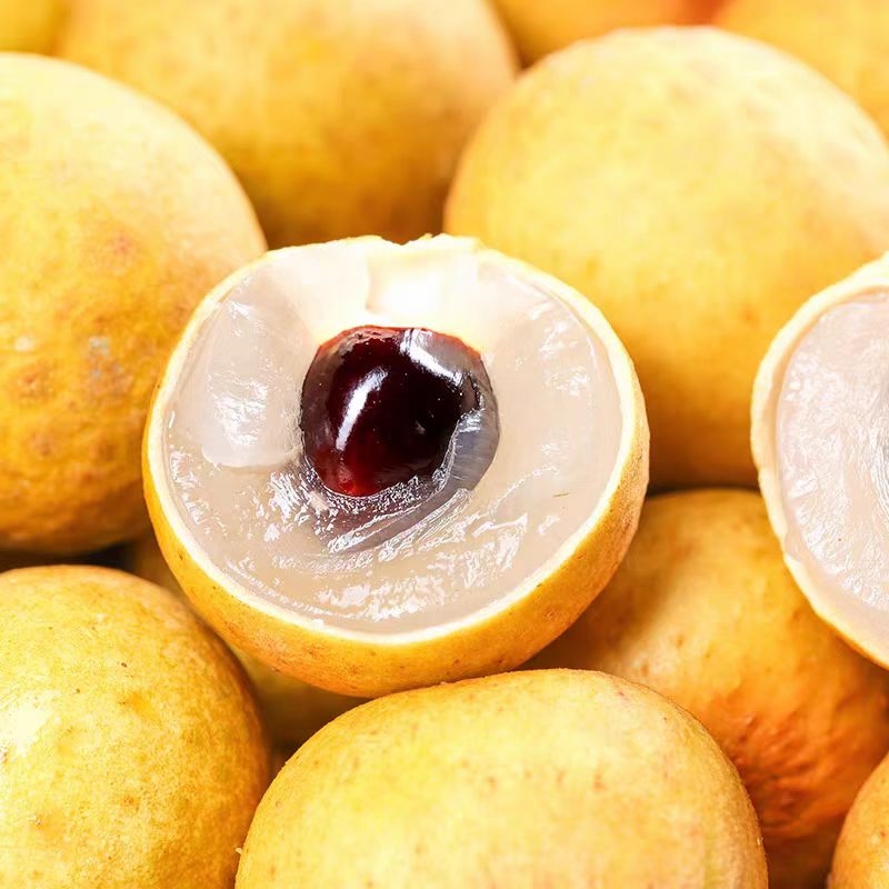 【京东顺丰包邮】泰国新鲜龙眼甜蜜多汁净重两斤装