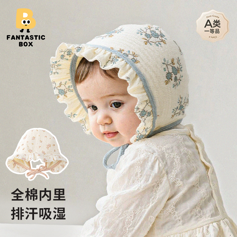 番桃盒子婴儿小清新碎花胎帽小月龄宝宝纯棉亲肤套头帽秋季新款