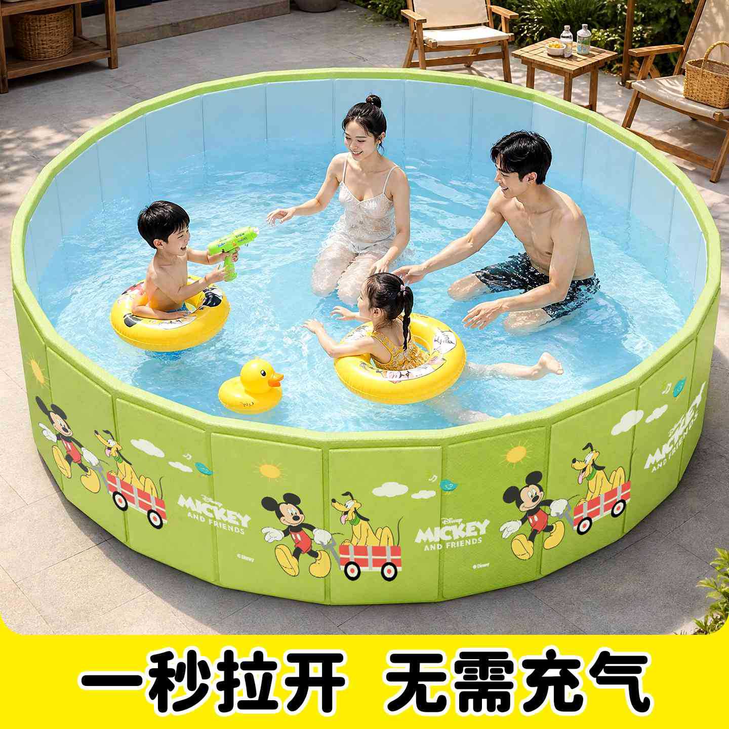 Disney/迪士尼儿童玩具沙池游泳池户外戏水游泳