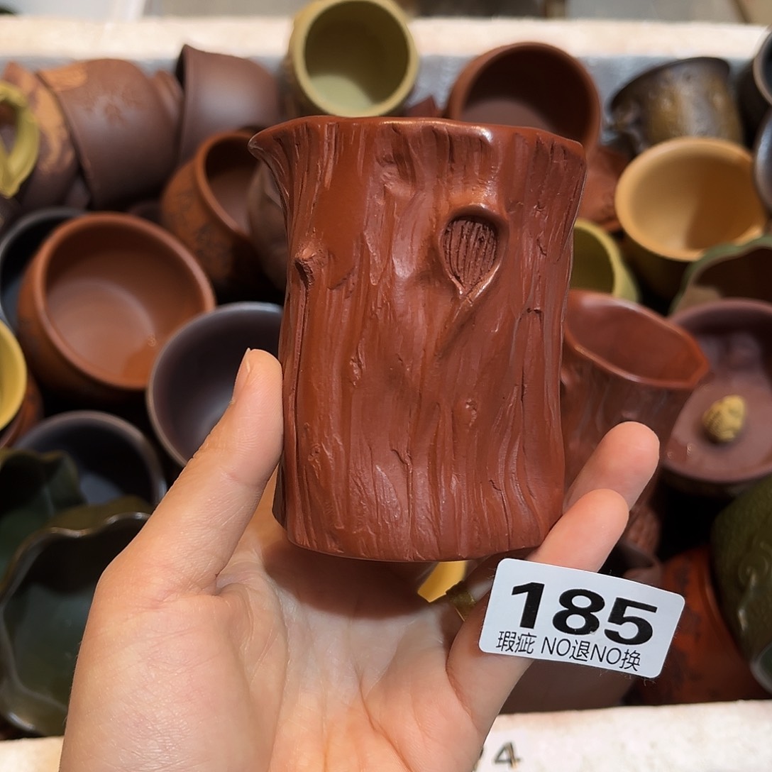 紫砂茶盘紫砂公道杯