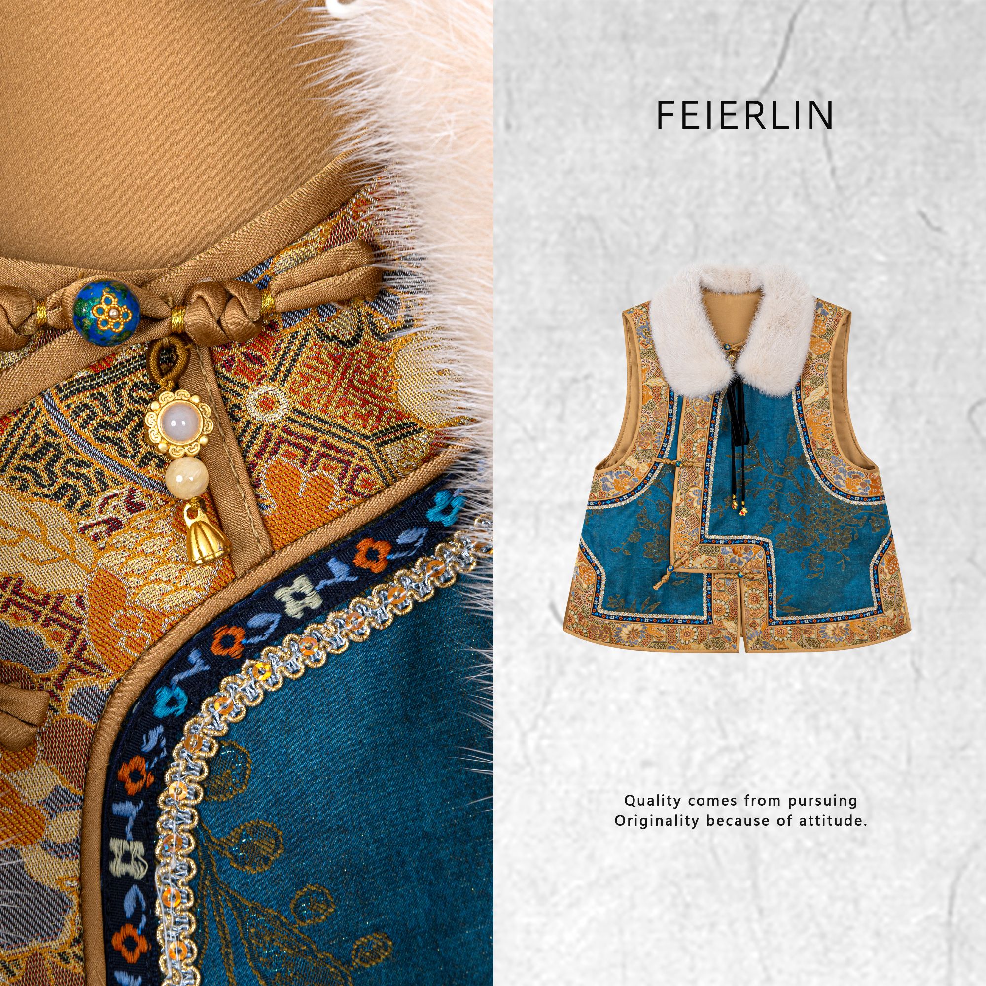 FEIERLIN- 深圳原创新中式女装桑蚕丝夹棉马甲90211