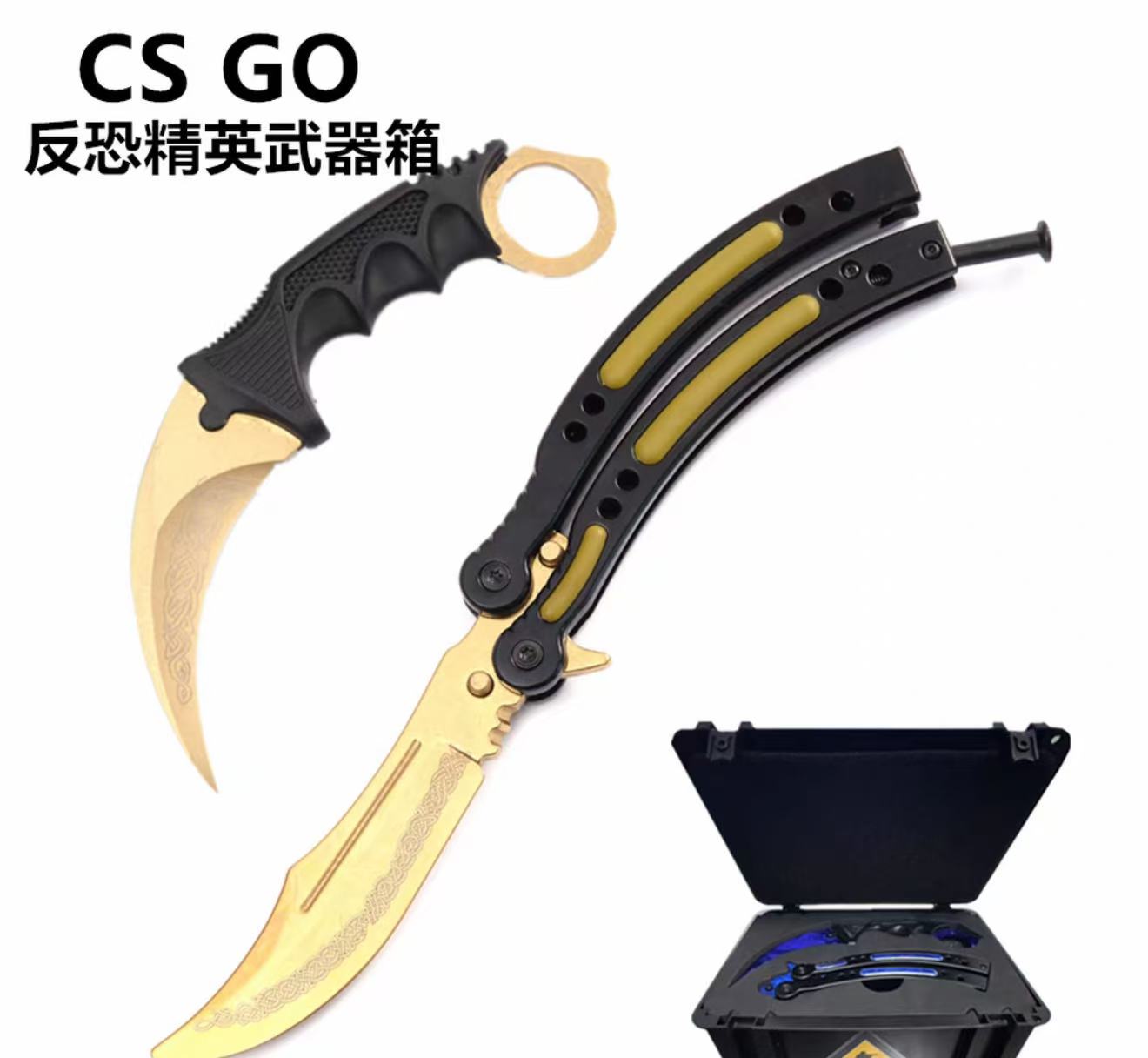 csgo 二十套箱钥 反恐精英全球攻势周边游戏周边道具