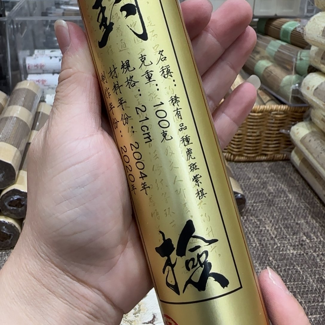 孤***鸿闪购链接专属链接