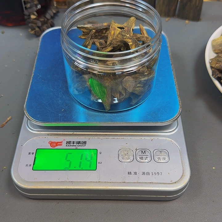 龍***阳沉香沉香碎屑白棋51克