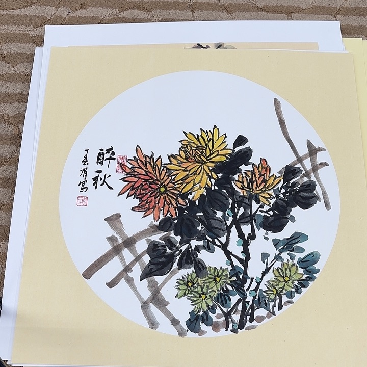 国画花鸟等多种鸟类的栖息50.50