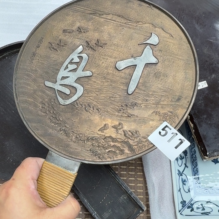 瓷片瓷器工艺品摆件瓷器瓷器