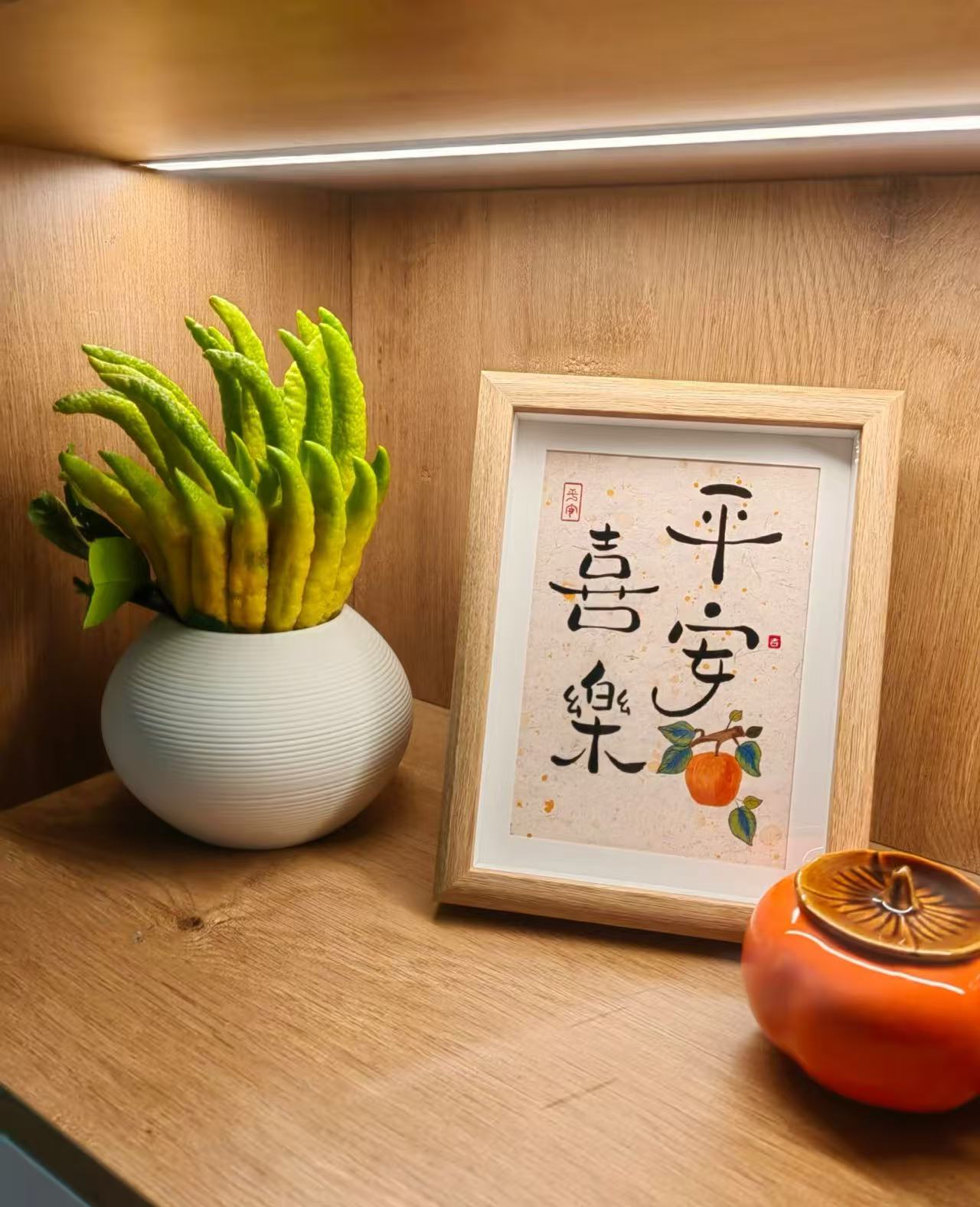 【强烈推荐】【佛王福利】佛手柑超级大果王清新摆件