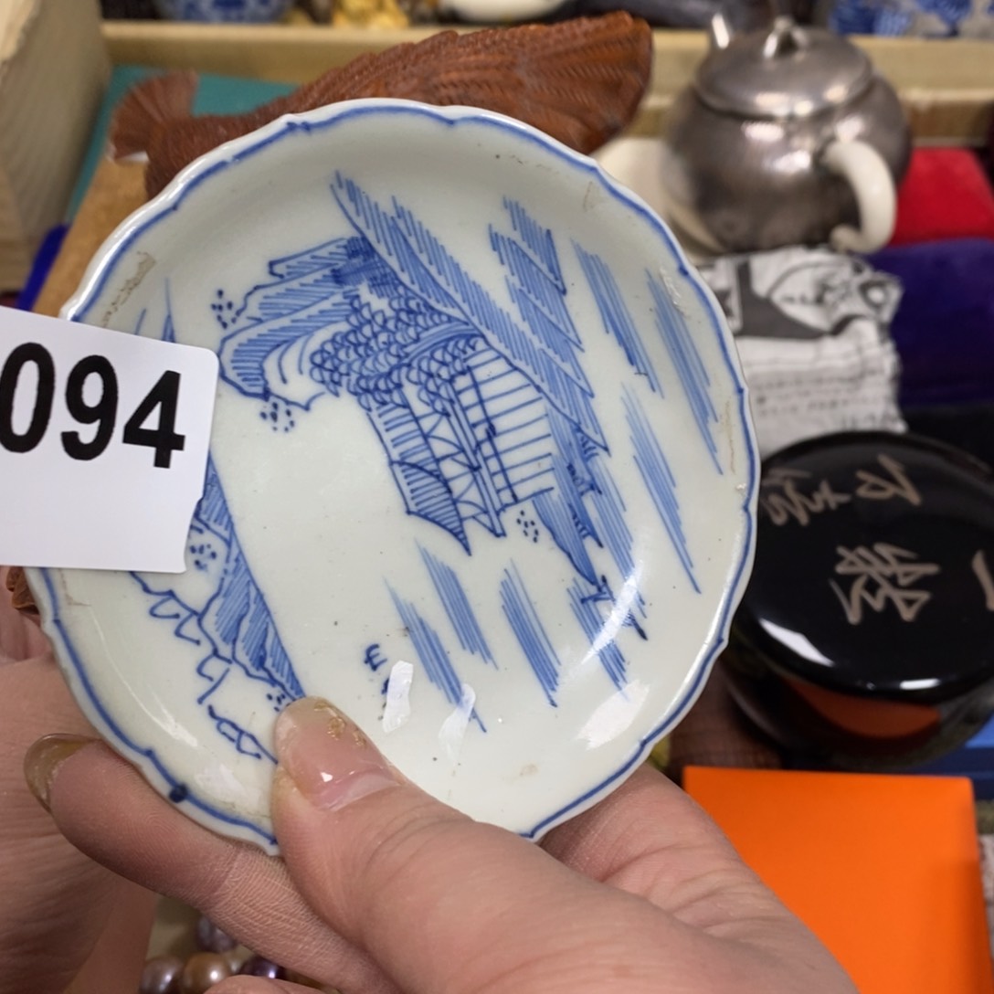 瓷瓷瓷瓷瓷瓷瓷瓷瓷瓷瓷