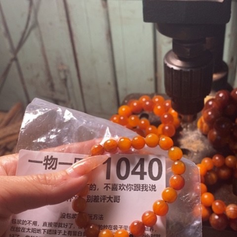 松木（琥珀木）手串/手链