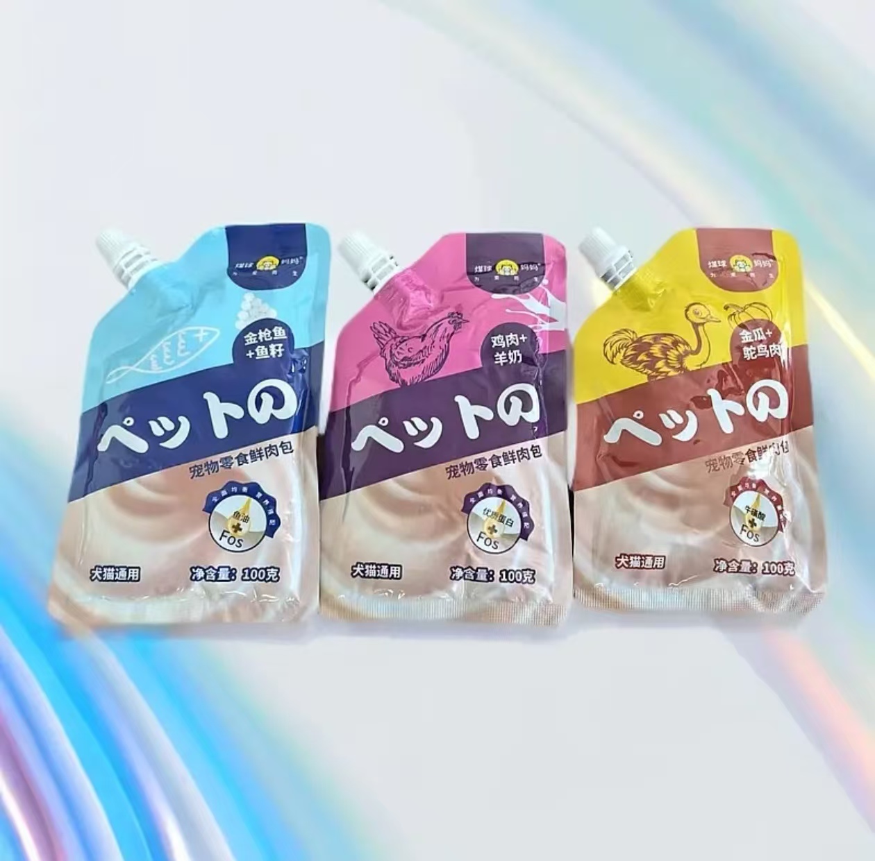 【福袋】鲜食咕噜酱包1包     口味随机