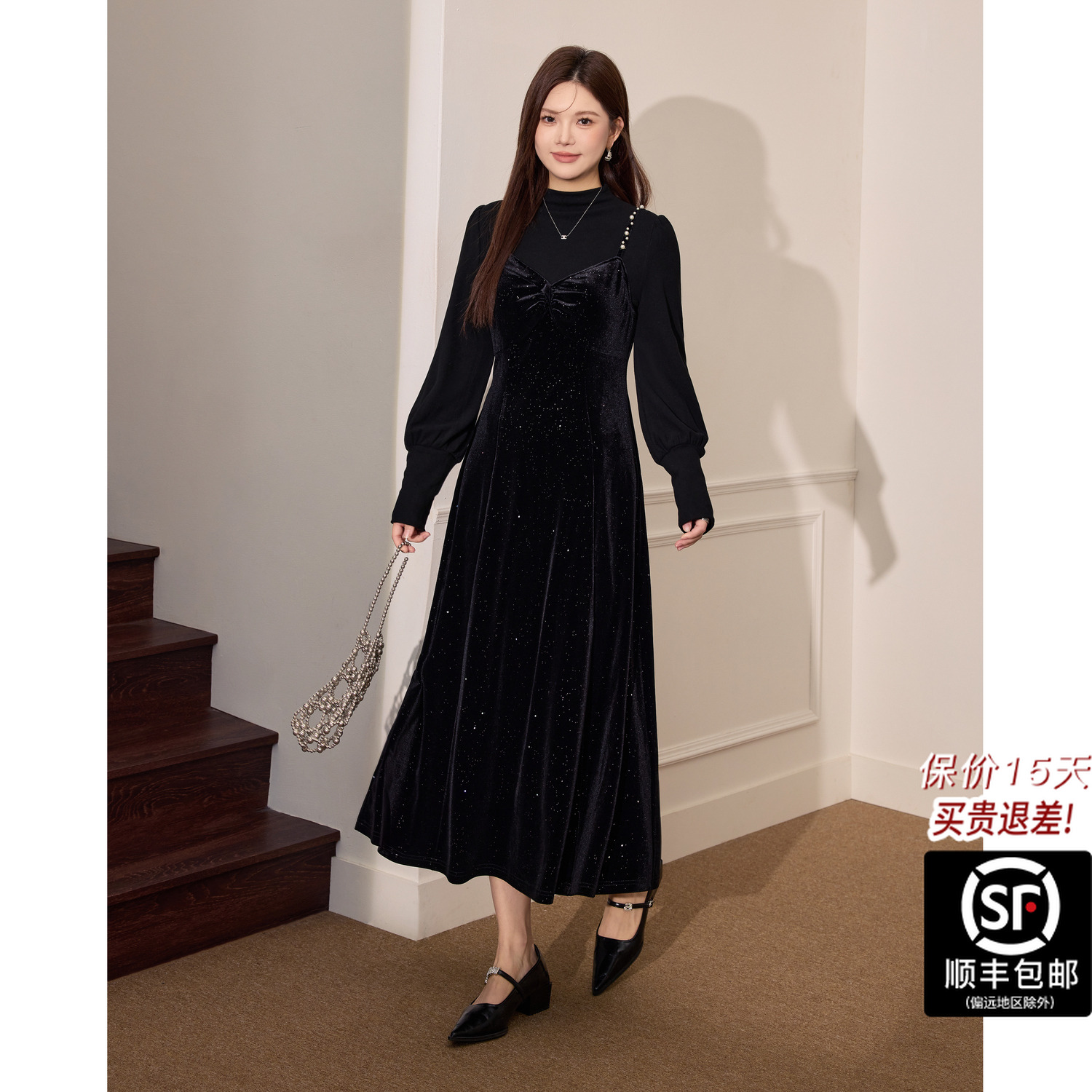 蓝语大码胖mm名媛宴会丝绒吊带裙2025冬季针织衫打底连衣裙两件套