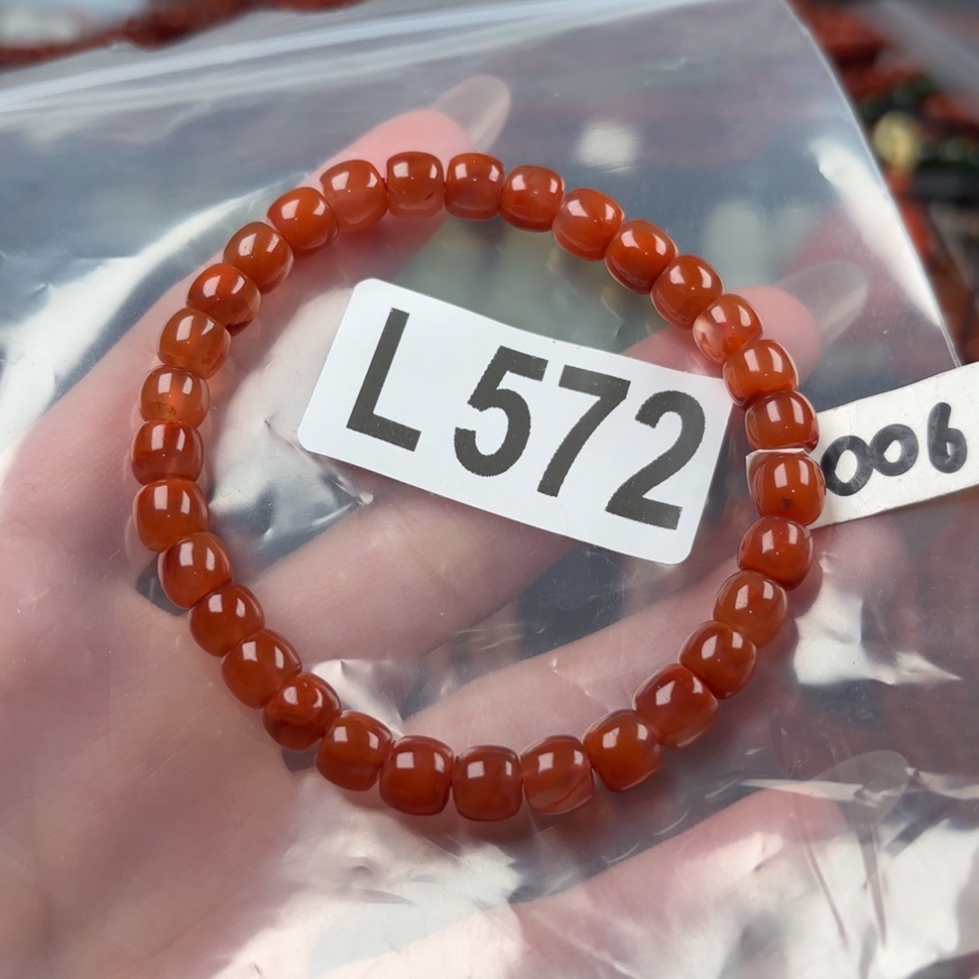 南红玛瑙珠宝半成品未镶嵌6.6