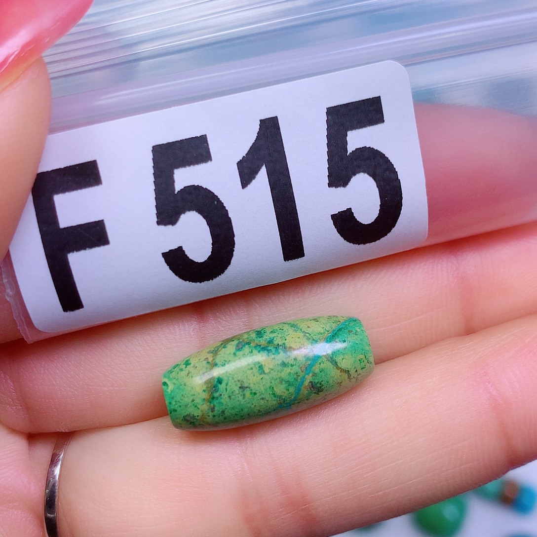 空竹粉丝专享十堰特色散珠