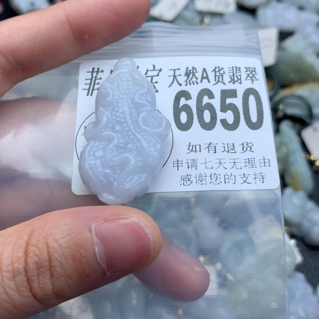 翡翠颈饰未镶嵌6650。