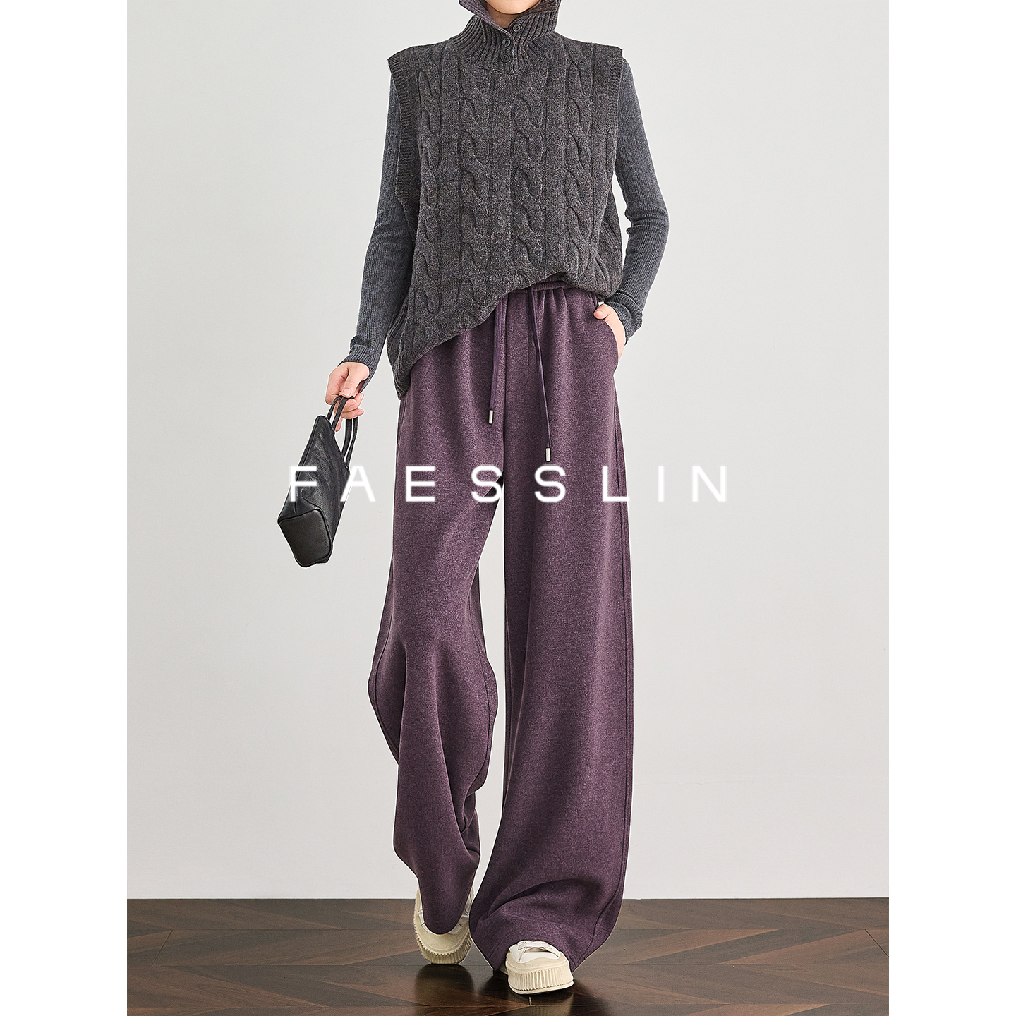 FAESSLIN【复古港风】紫色醋酸羊毛休闲裤女秋冬垂感休闲裤 | 2981