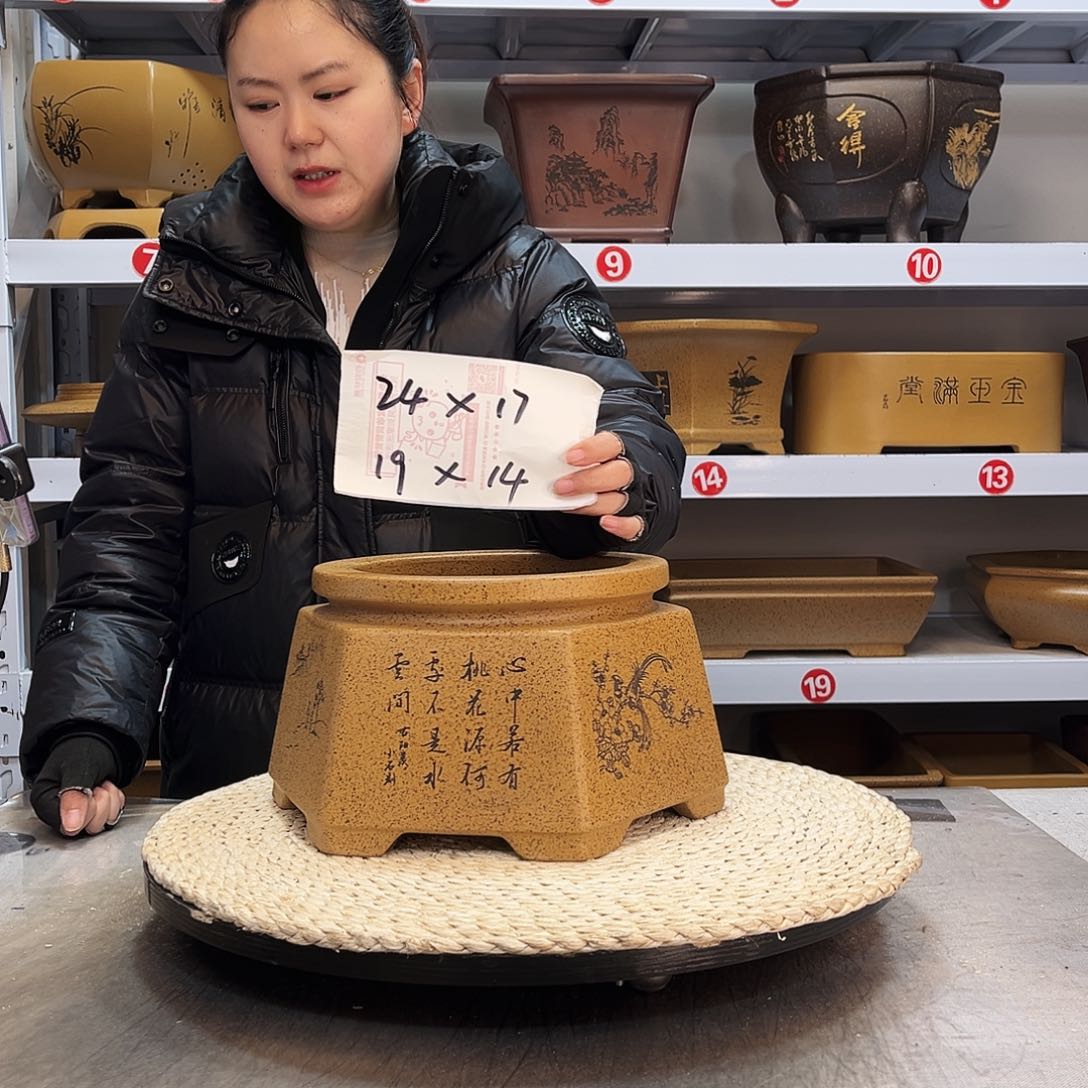 紫砂花盆紫砂花盆
