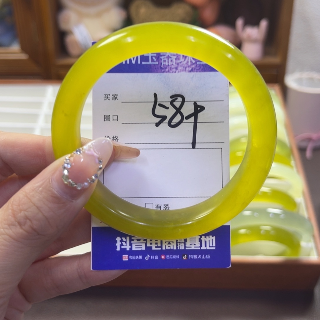 蛇纹石玉未镶嵌手镯95