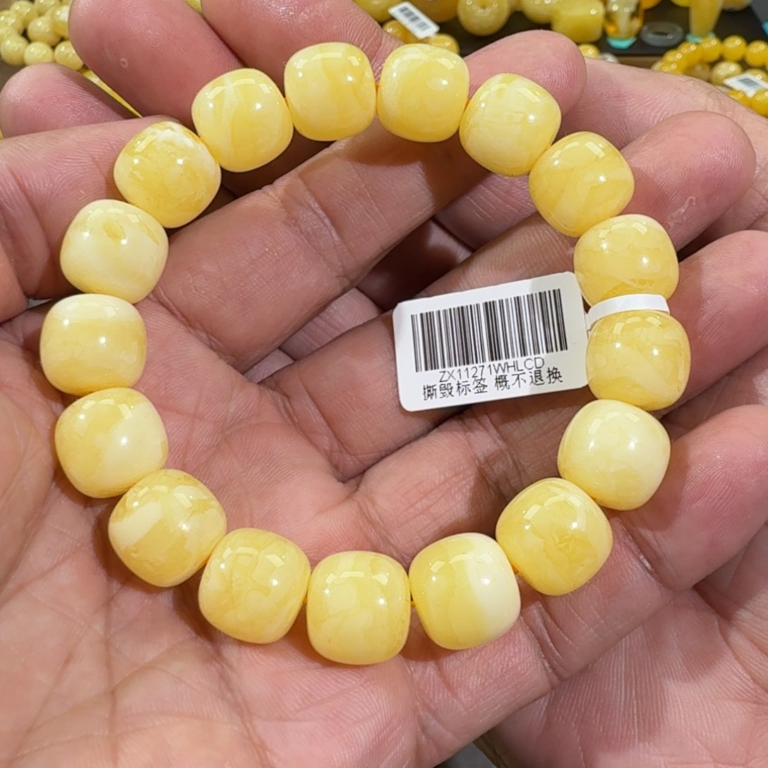 琥珀手链未镶嵌13m焦皮同料老型白花蜡手串23.2