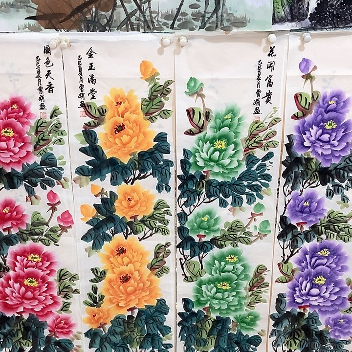 小周画廊的直播间