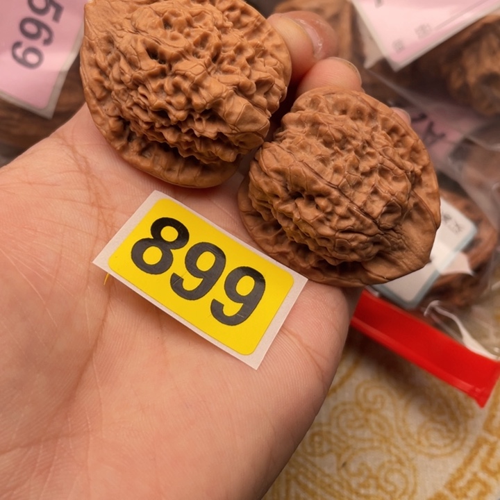 把件文玩核桃核桃
