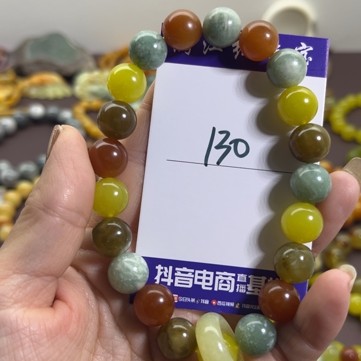 蛇纹石玉未镶嵌手链