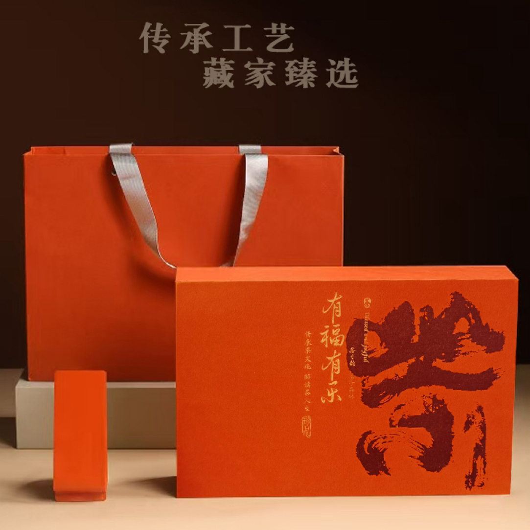 白牡丹泡袋礼盒装福鼎白茶