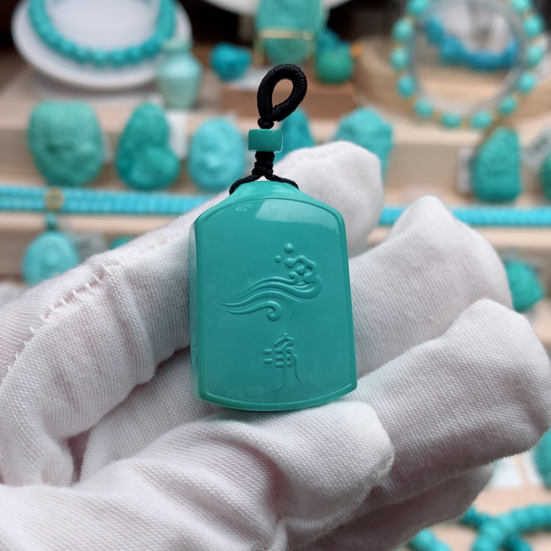 绿松石珠宝奇石未镶嵌22.9mm