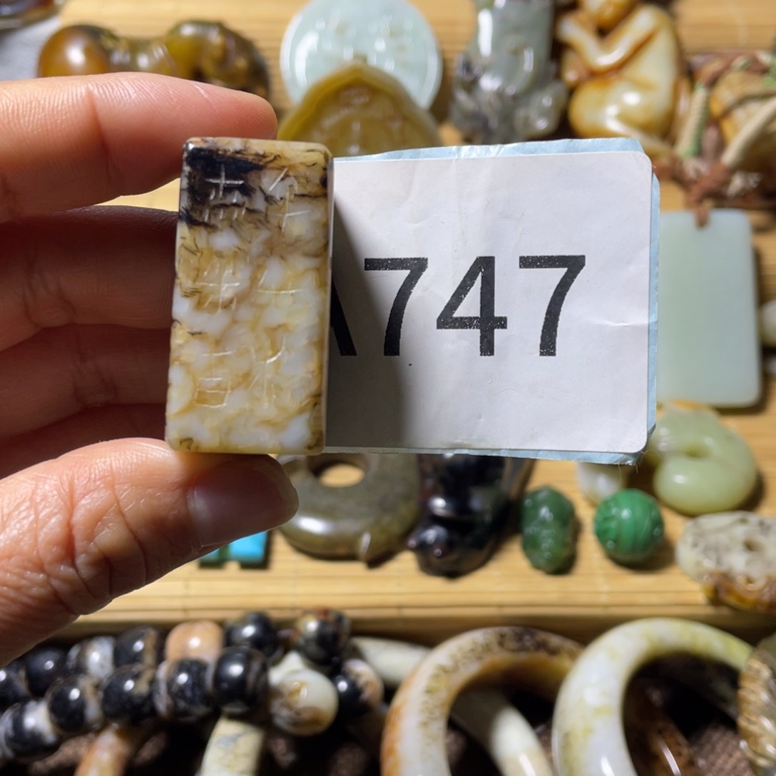 未镶嵌和田玉挂件