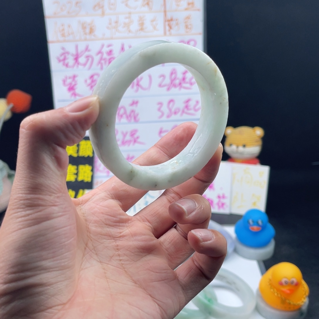 【闪购商品】定制翡翠手镯未镶嵌