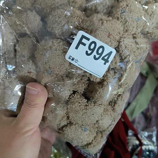 橘***奈994手工辅料库存DIY