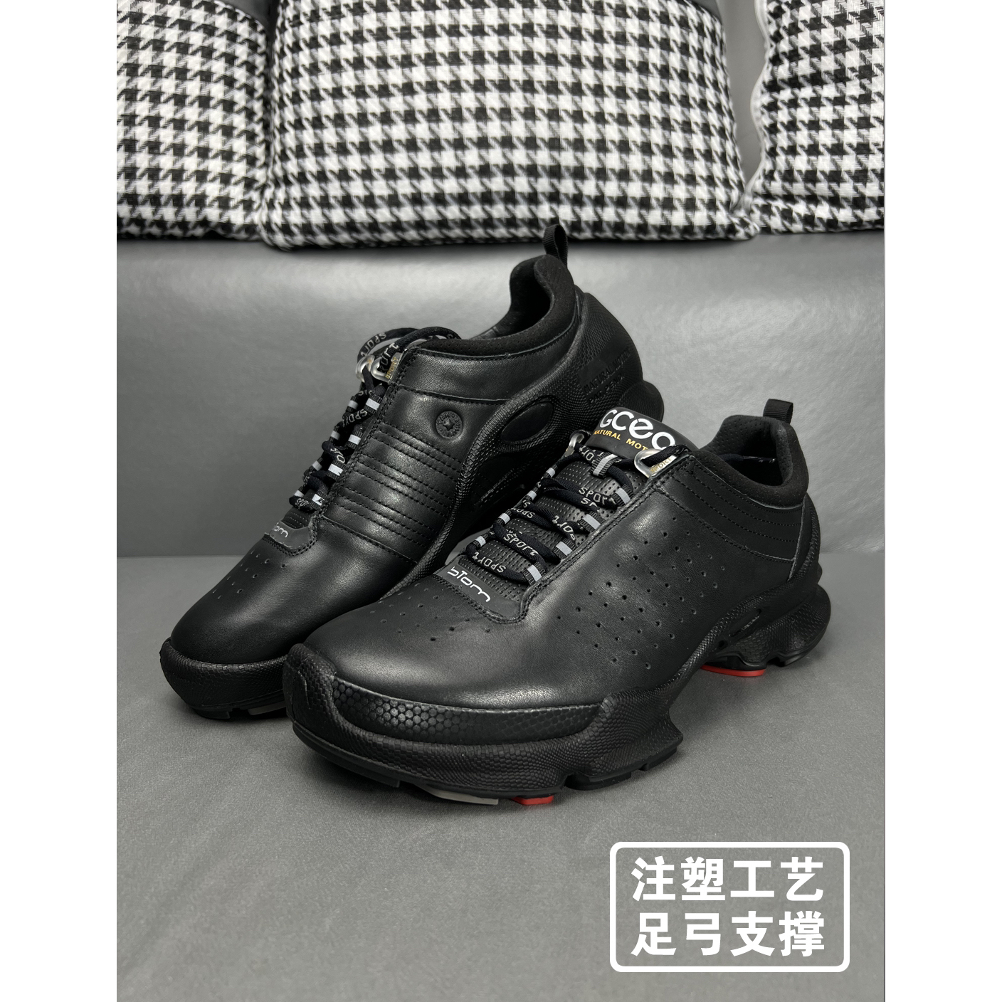 GCEQ【大经典】黑色款注塑工艺皮鞋运动鞋男士舒适D31110201-11