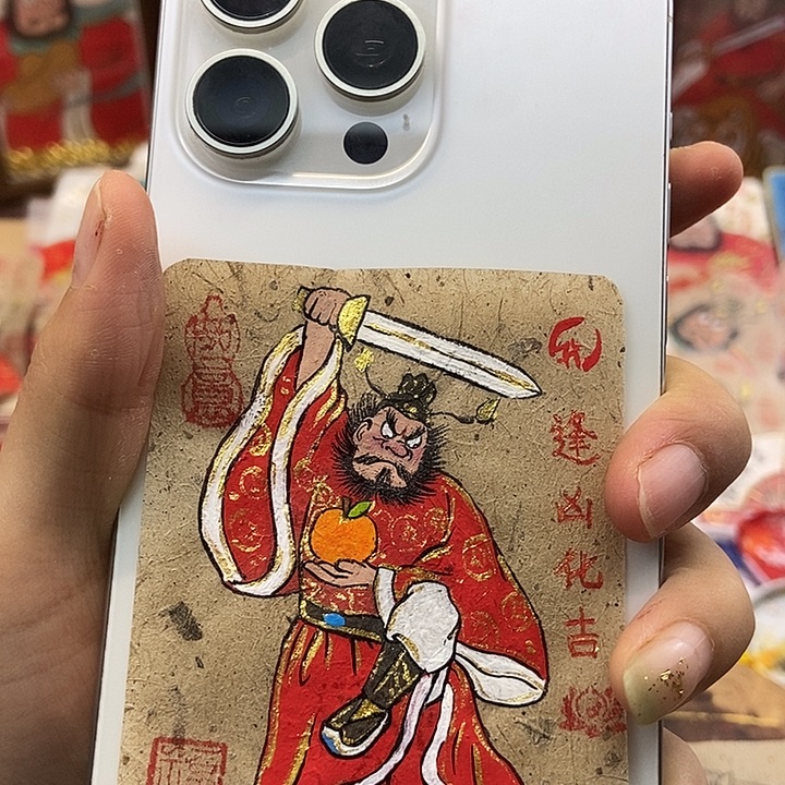 吊坠孤品朱砂奎爷背贴逢凶化吉