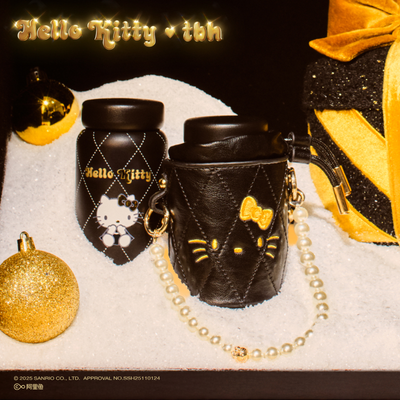 tbh野兽派家居Hello Kitty不锈钢保温杯口袋杯随身杯