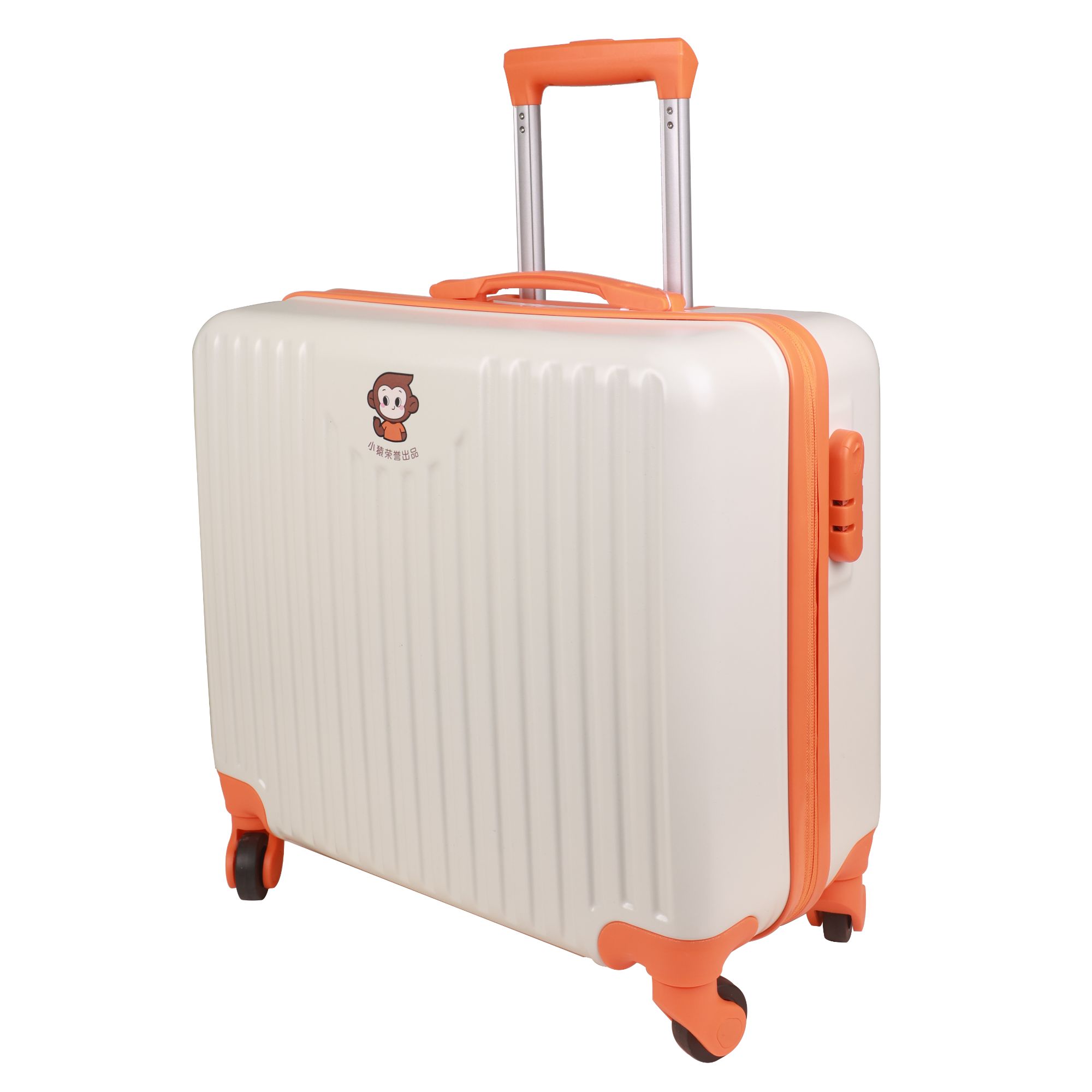 【学练机专供】 小猿橙才行李箱