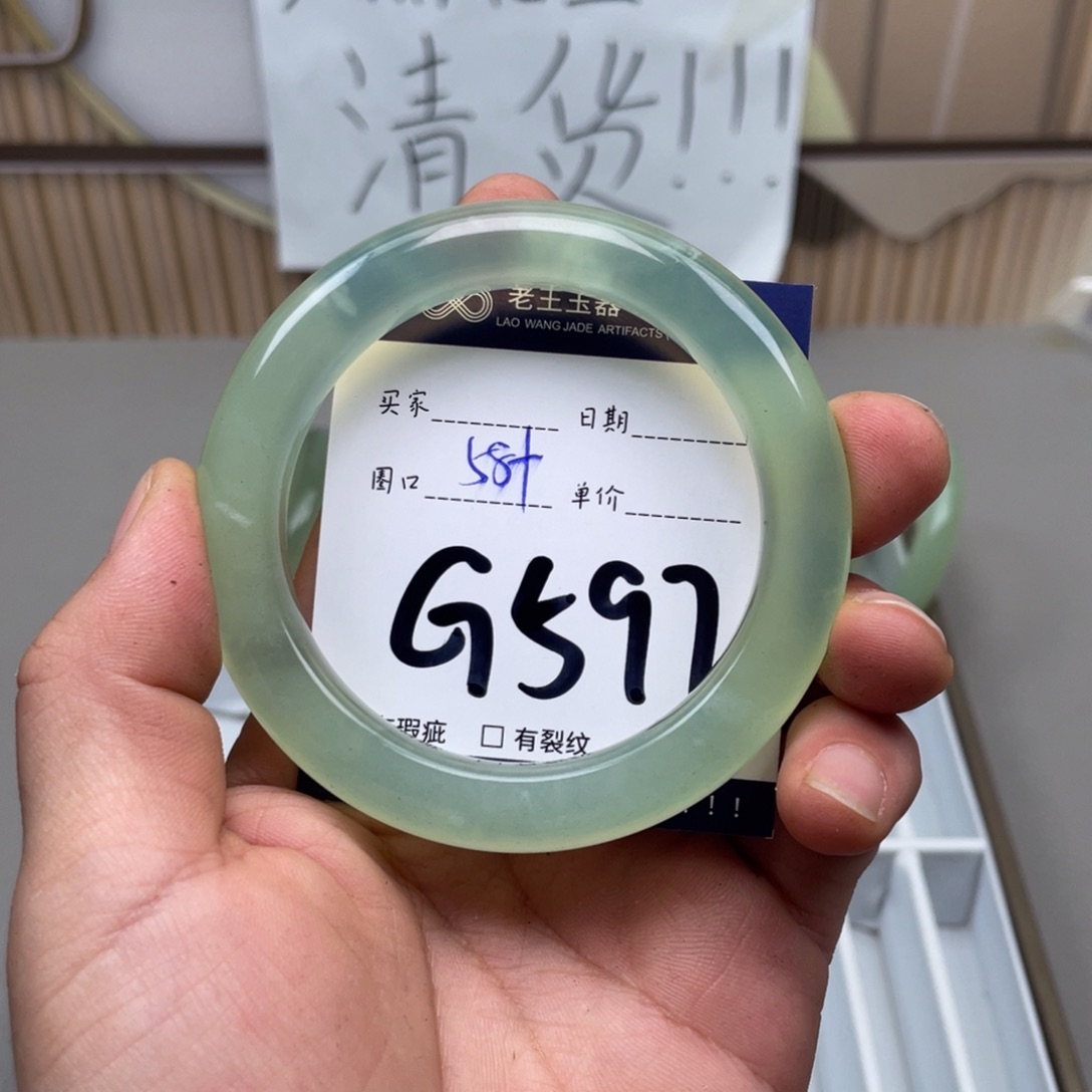 岫玉手镯手镯未镶嵌