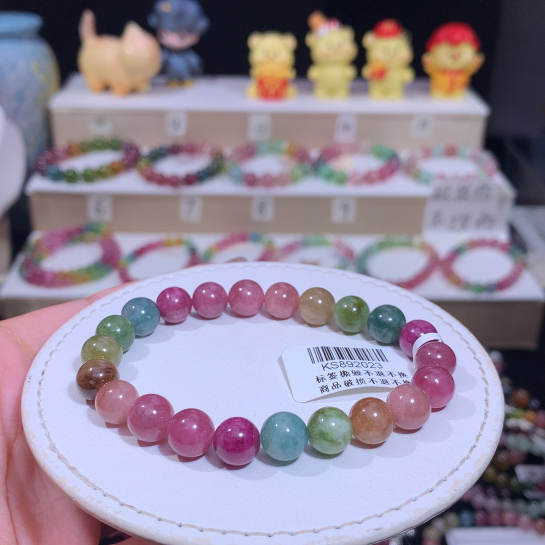 手链未镶嵌碧玺碧玺