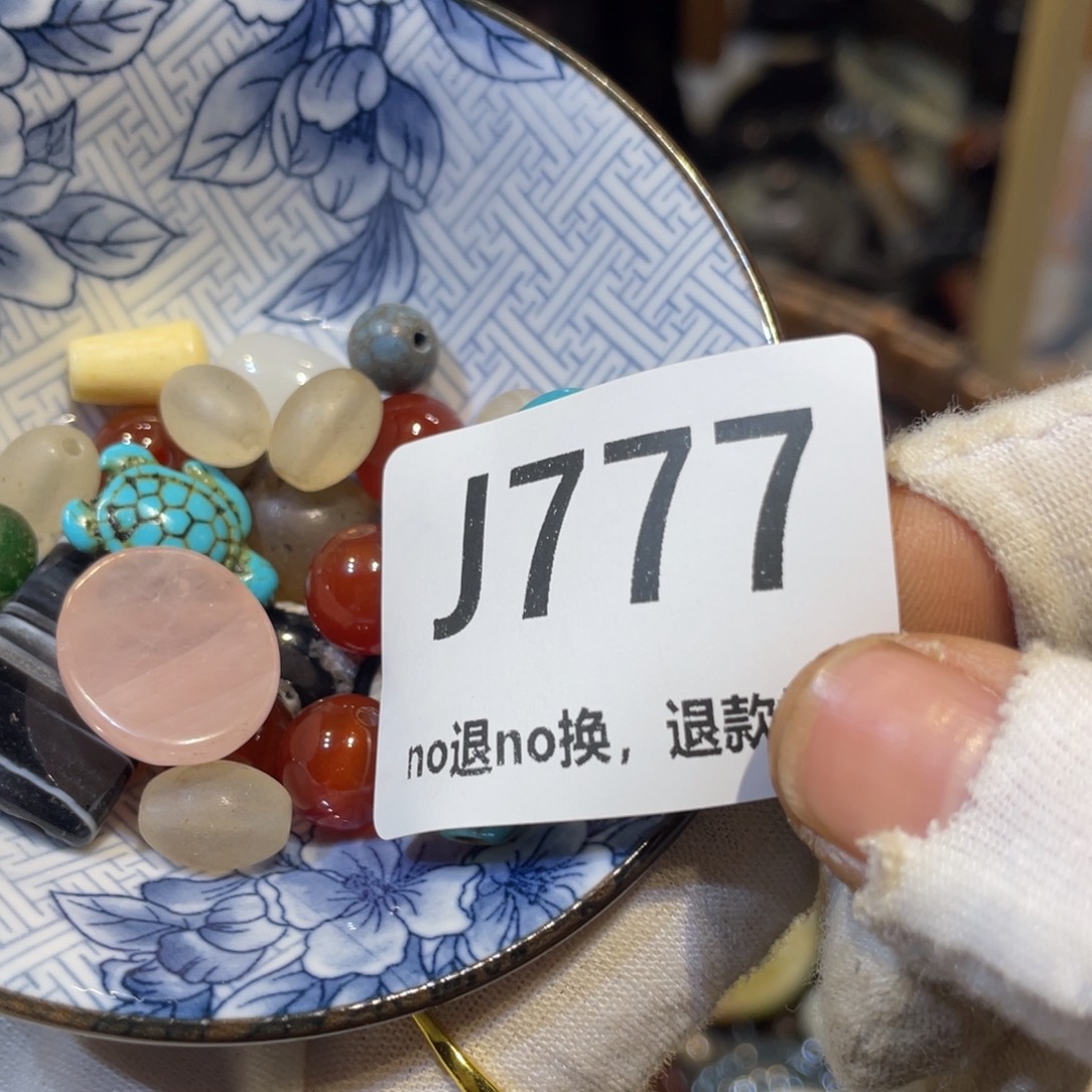 寒***风陶瓷火爆热卖热卖热卖