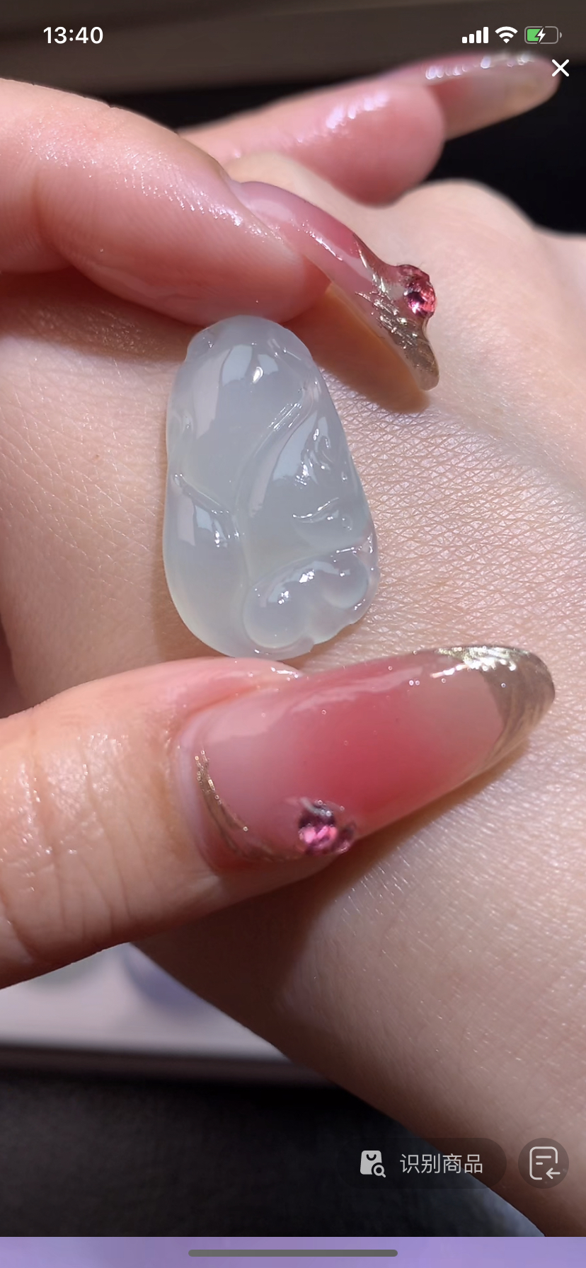 定制缅料翡翠毛货九尾狐