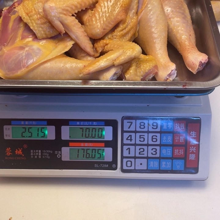低温冷冻60天中国大陆食用农产品鸡腿