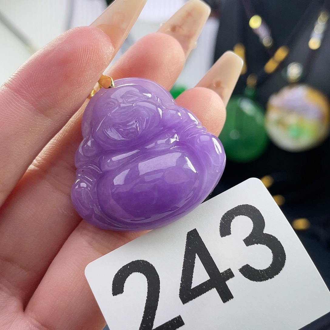 翡翠未镶嵌吊坠(赠链)