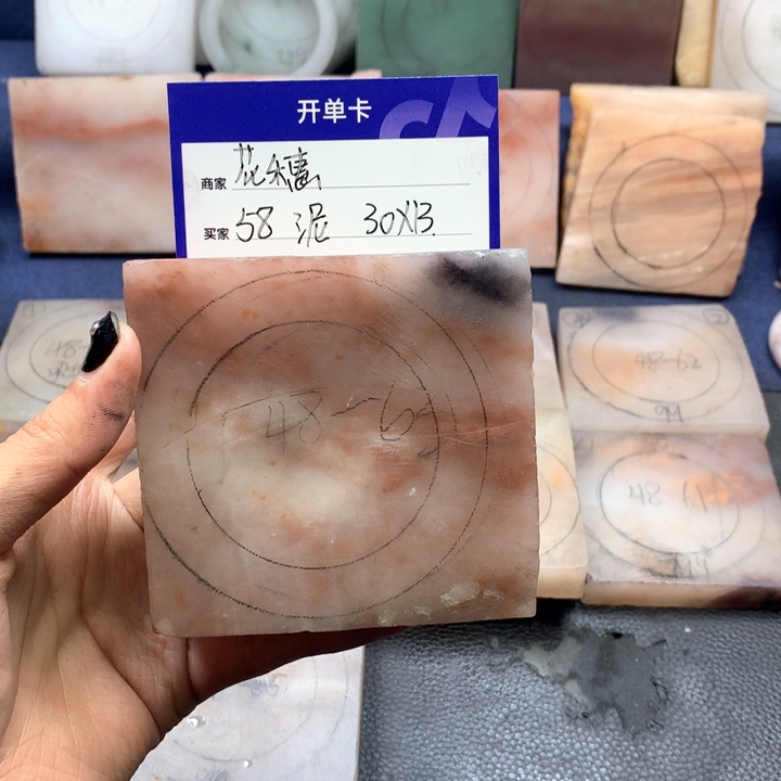 石英质玉手镯未镶嵌花*定制手镯