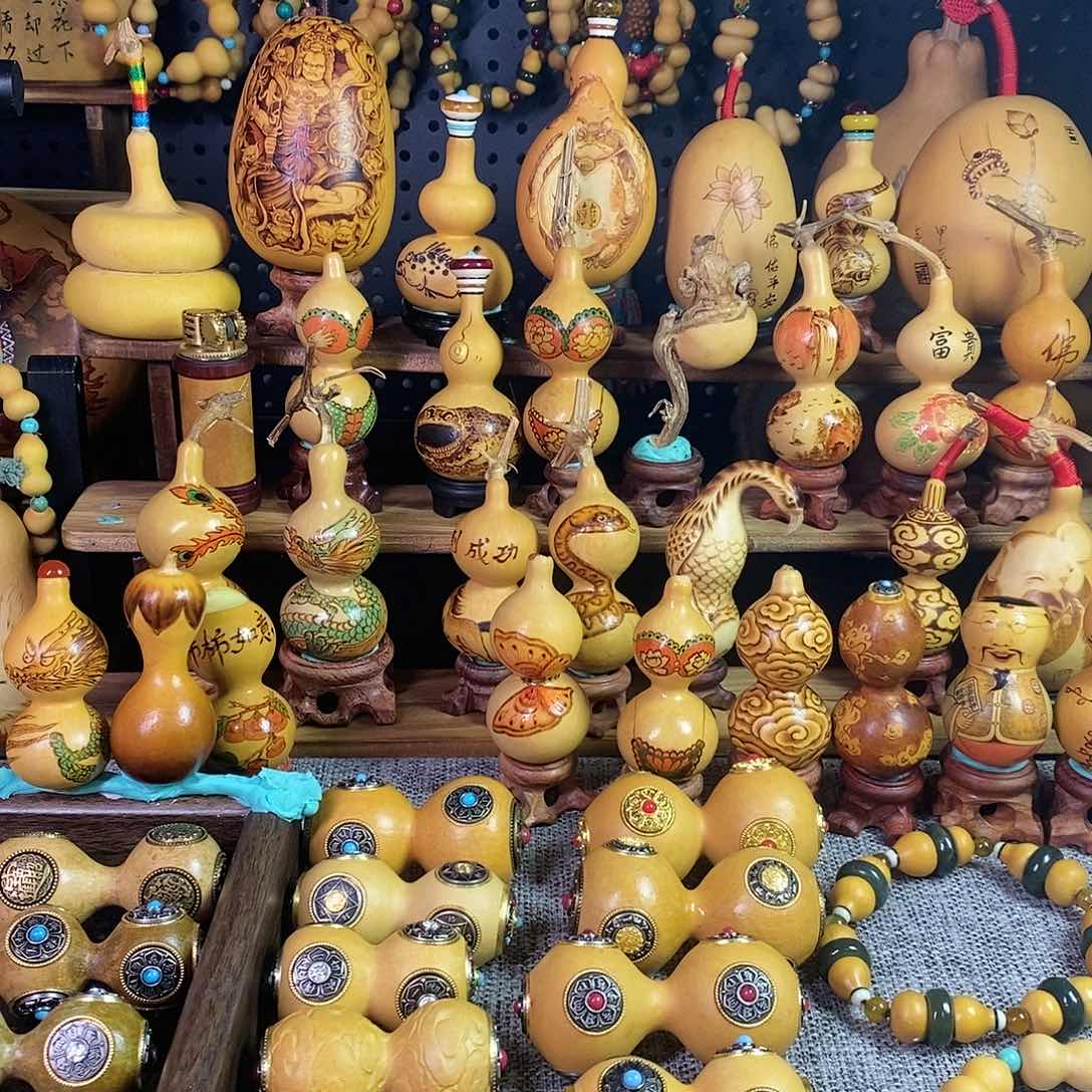 【闪购商品】刚**钢280280280280280