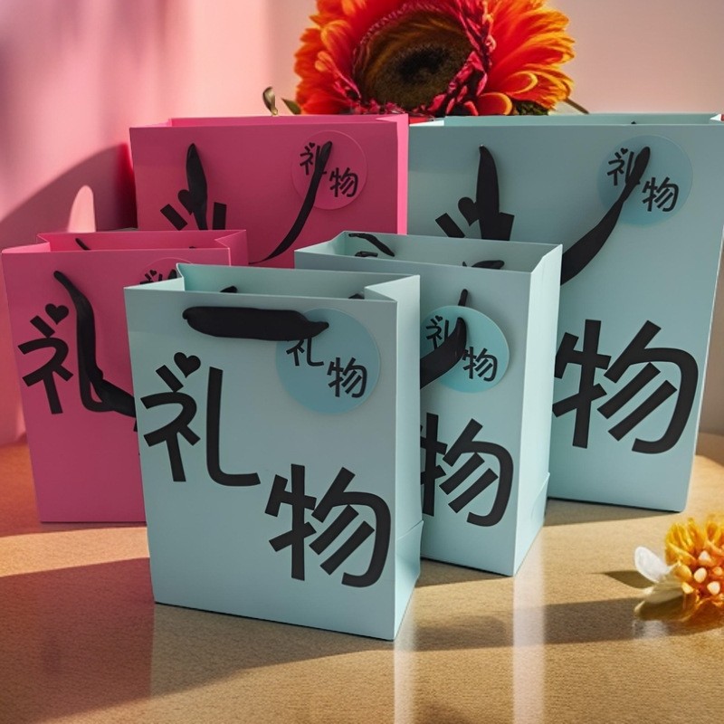 节日卡通生日礼品纸袋高级感礼物加厚饰品服装购物袋玫红色