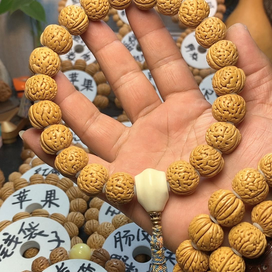 【闪购商品】忆*梦桃核手串三道筋手持